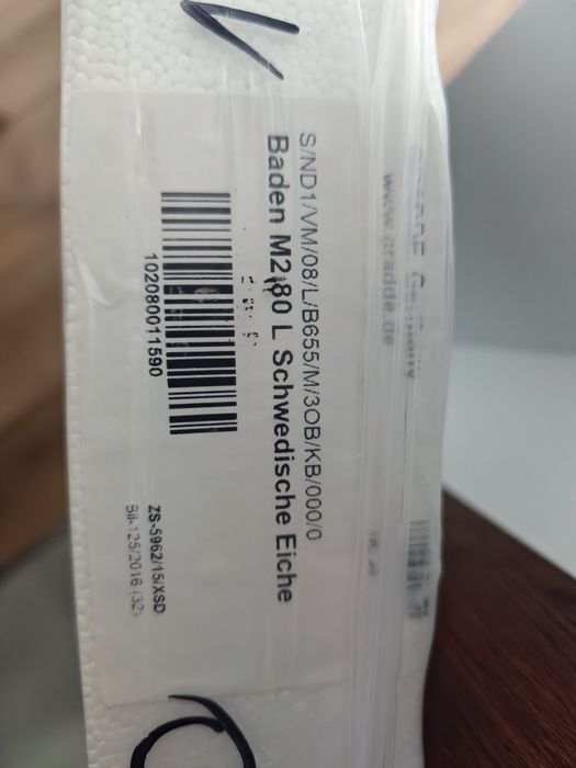 Интериорни врати GRADDE, Simpel, Шведски дъб