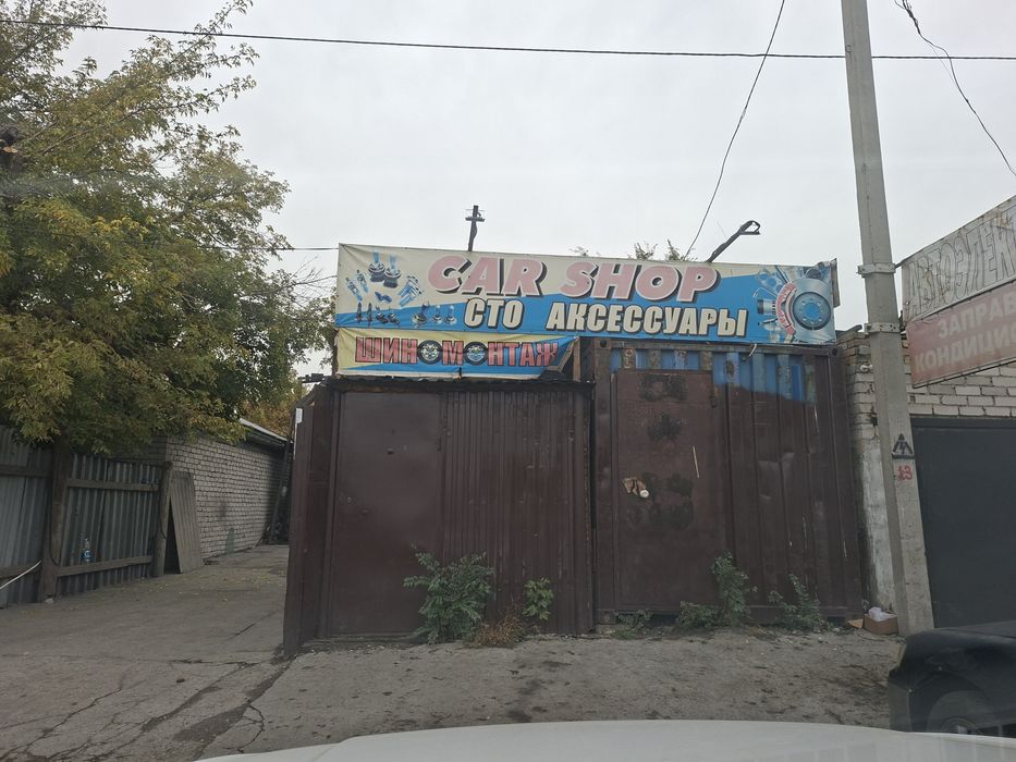 Сдам в аренду шинамантажку место хорошее