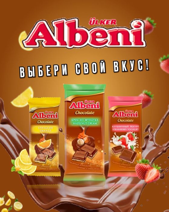 Графический дизайнер. Услуги дизайна