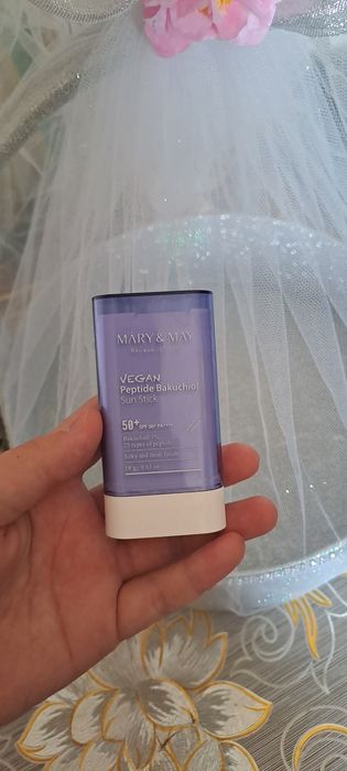 Kosmetika va sarpo savati sotiladi. Arzon narxda