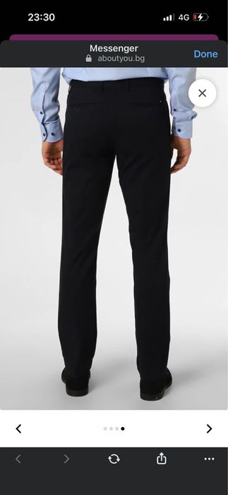 TOMMY HILFIGER Regular Панталон Chino '1985 Denton