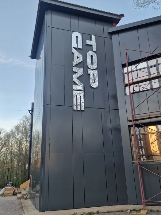 Алюкобонд, Акп,Hpl,монтаж
