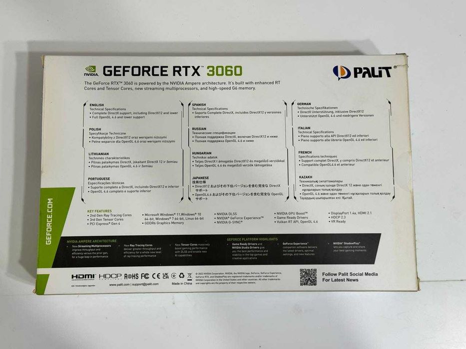 Palit Geforce RTX3060 12GB