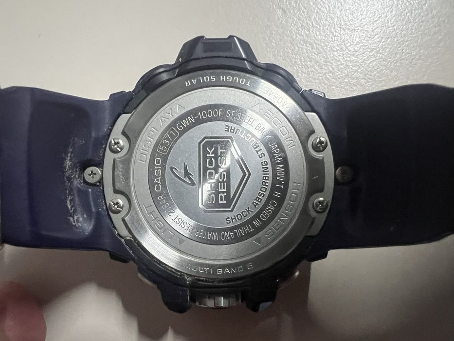 Ceas g shock gulfmaster!