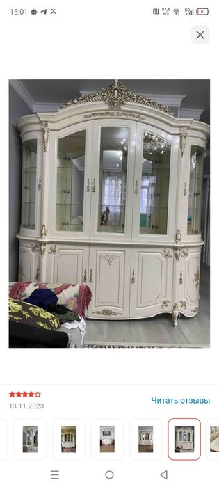 Стенка белруский