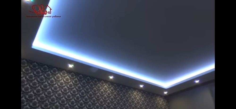 Работа из гипскардон