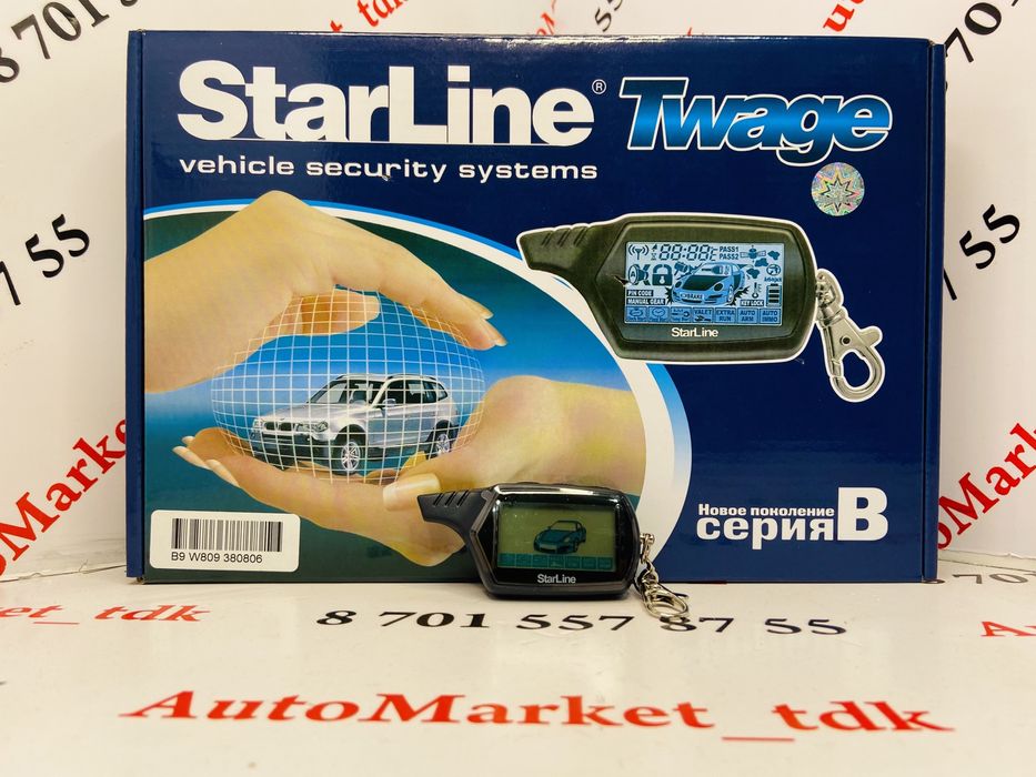 Автомагнитолы от 16000