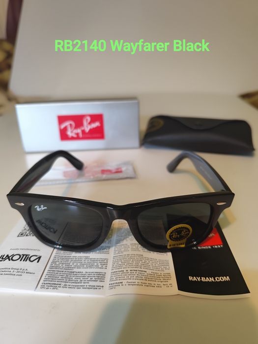 Ochelari de soare Ray-Ban, diverse modele - cu lentile de sticlă / lentile polarizate