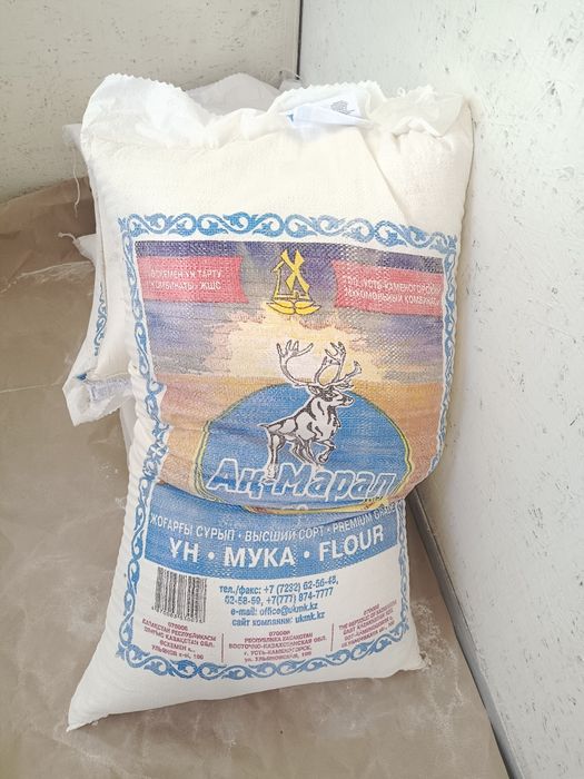 продам мука 1 сорт 6000т