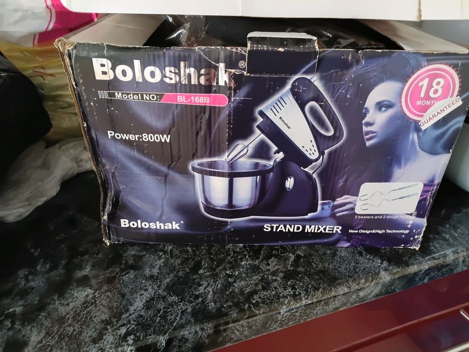 Миксер, мультиварка, стол напольный