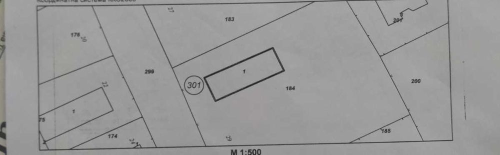 Продава се Парцел в Бяла - 1205 кв.м за 50 €/кв.м - Снимка #7