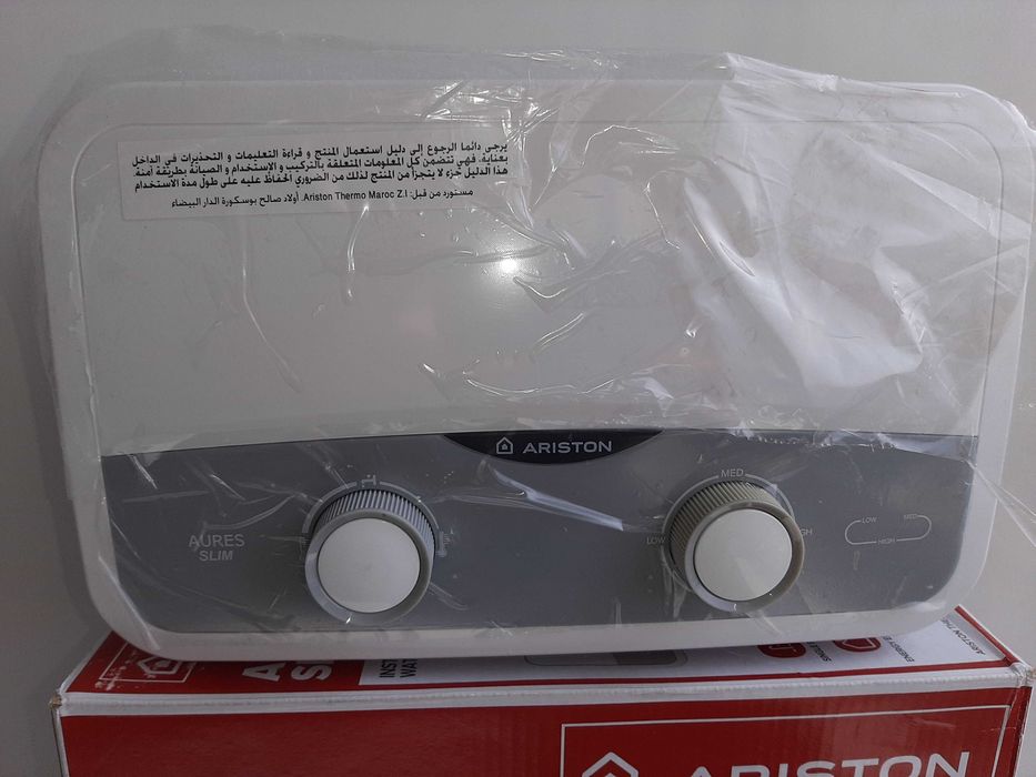 Проточен бойлер ARISTON AURES SF 7 SH EU