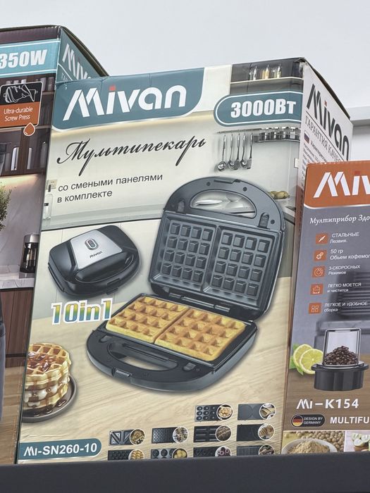 Кухонная техника