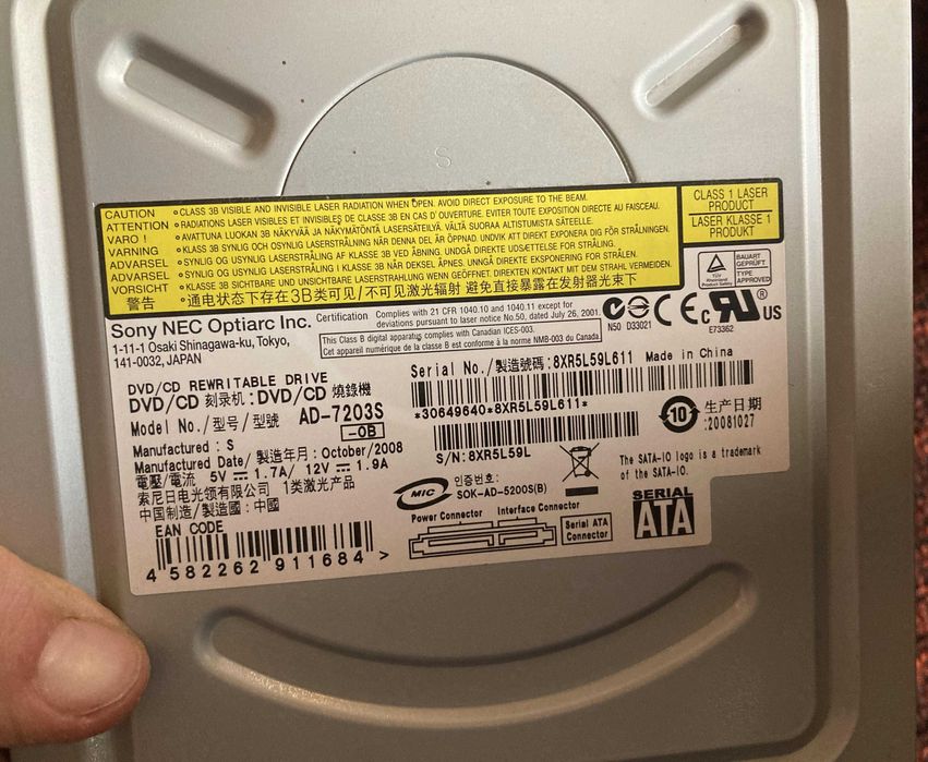 DVD привод Sony NEC Optiarc AD-7203S