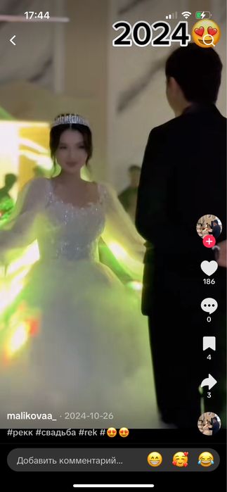 Свадебные платья