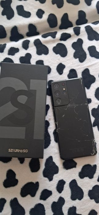 Продам Samsung S21 ULTRA 5G
