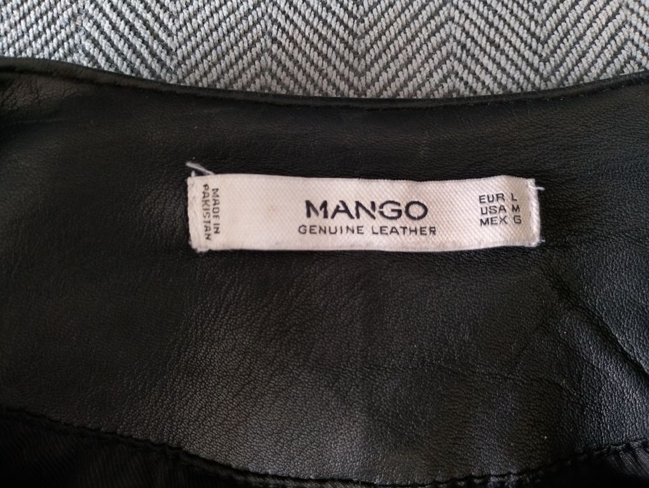Кожаная куртка Mango