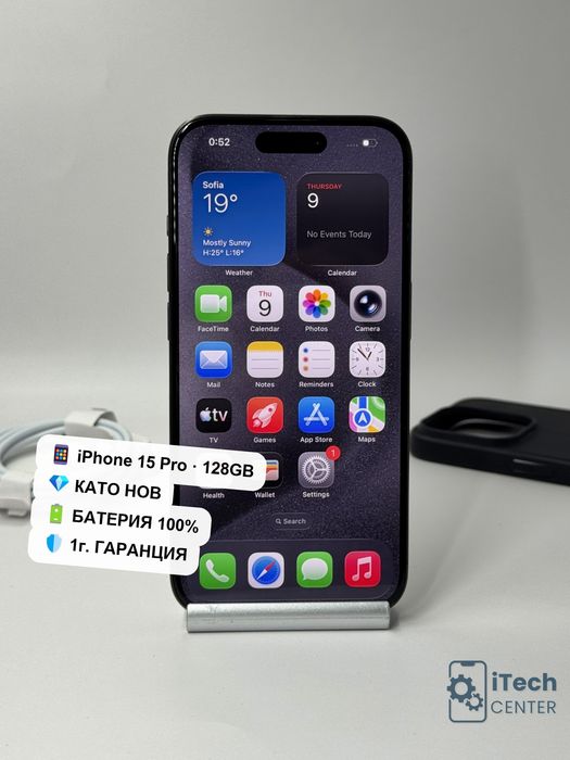 iPhone 15 Pro, 128GB, Black, 100% батерия, КАТО НОВ, 1г. ГАРАНЦИЯ!