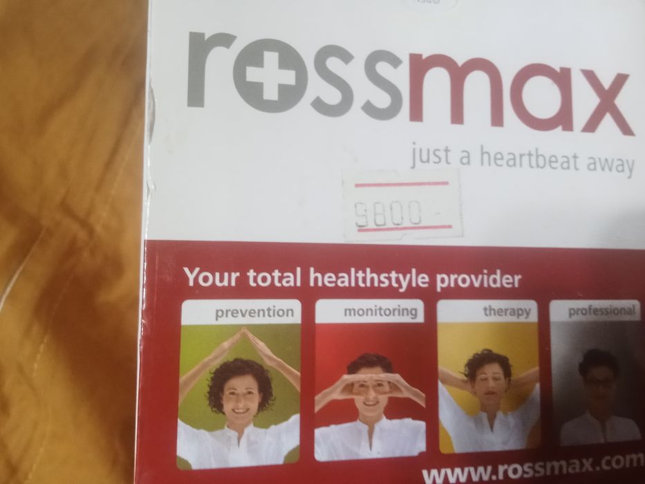 Продам аппарат для давления