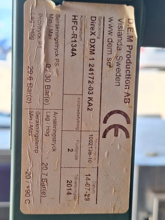 Хладилен агрегат