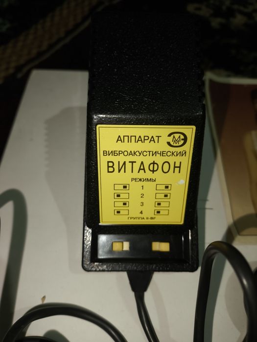 Vitafon xolati zor