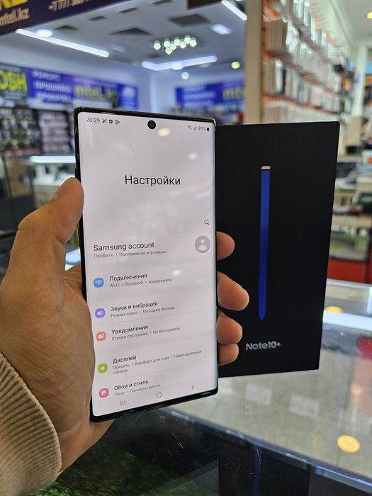 Samsung note 10 plus 512gb