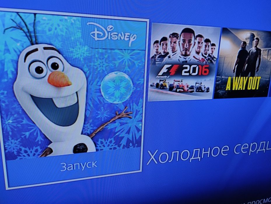 Пс4 slim много игр.