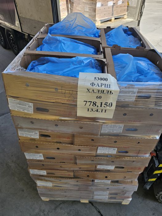 Фарш куриный (ЦБ) Черкизово замороженный (ММО,  MDM)