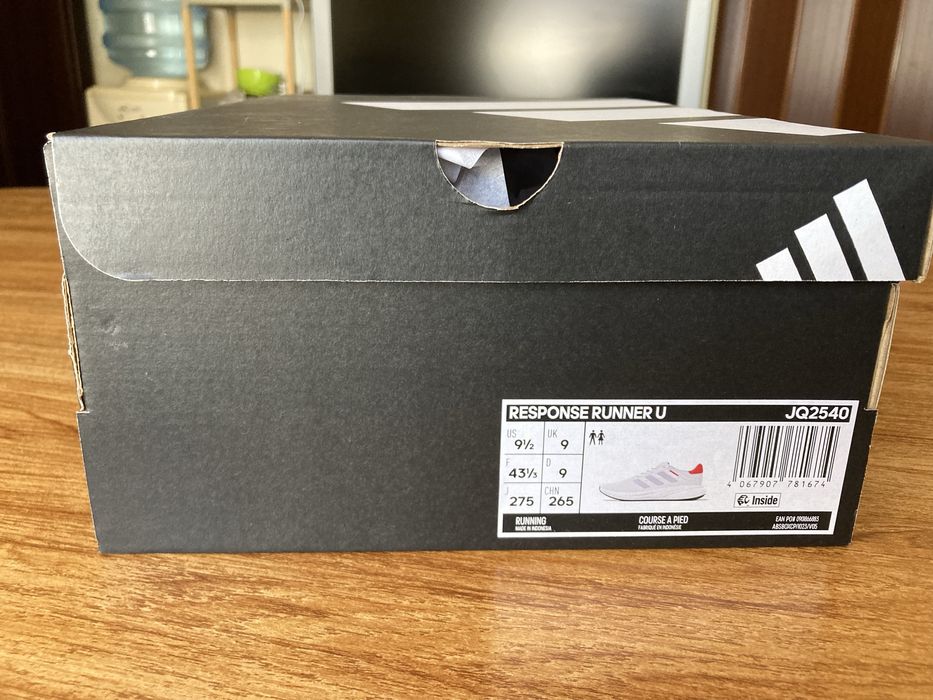 Мъжки оригинални маратонки Adidas Response Runner U