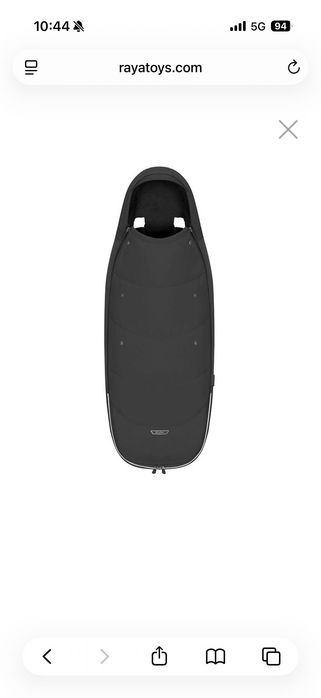 Чувалче за количка Cybex Platinum Footmuff