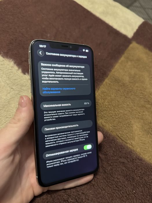 Iphone 11 Pro Max 64gb Айфон 11 Про Макс 64гб