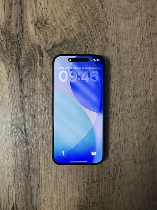 Айфон 15 про 256гб iphone 15 pro