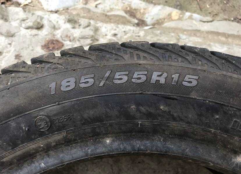 Продается комплект резины R15