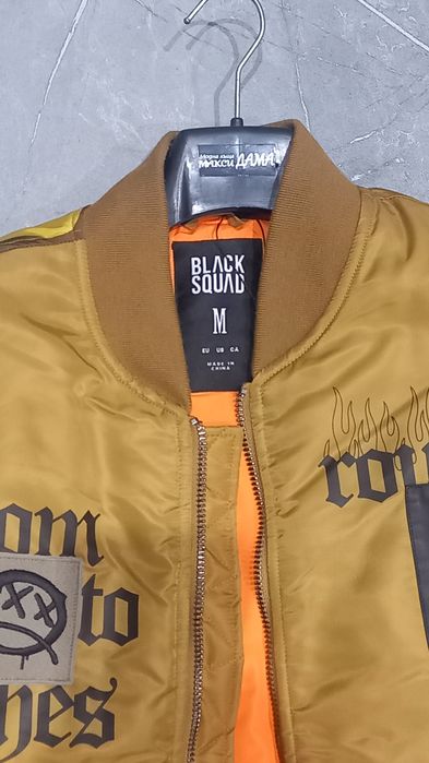 Ново яке Black Squad