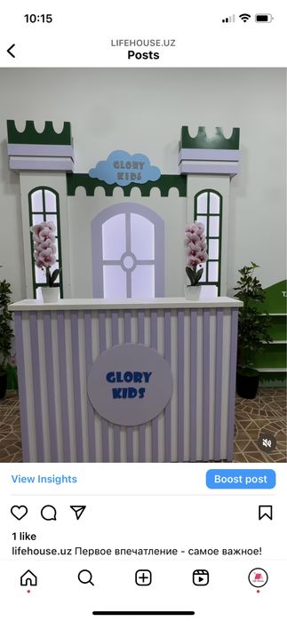 Ресепшн частный детский сад