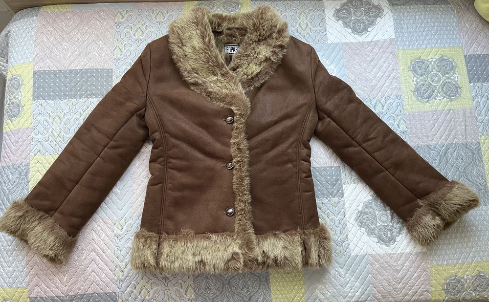 BSB пухено дамско яке