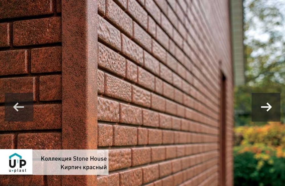 Фасадный панель, декоративный панель, в рассрочку, в Астане.