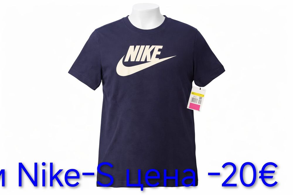 Оригинални мъжки тениски на Outlet цени