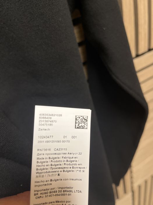 Hugo Boss  : Нова размер М / Оригинал