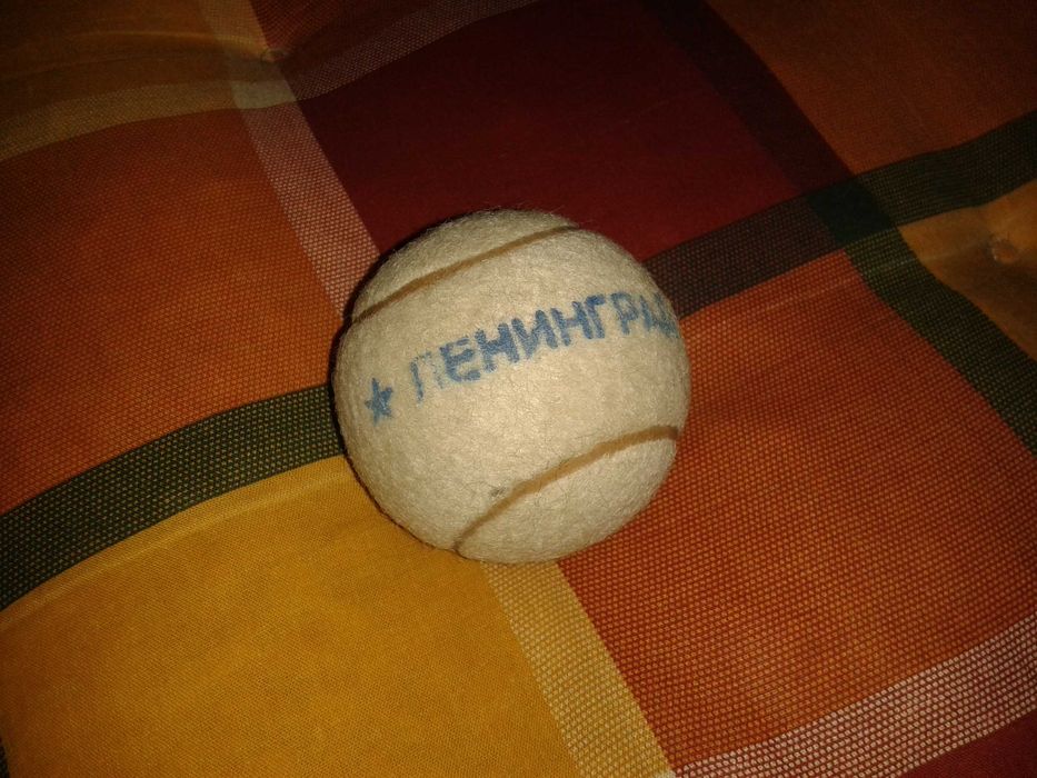 Соц. топка за тенис "Ленинград"