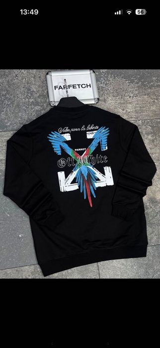 Мъжки блузи дълъг ръкав