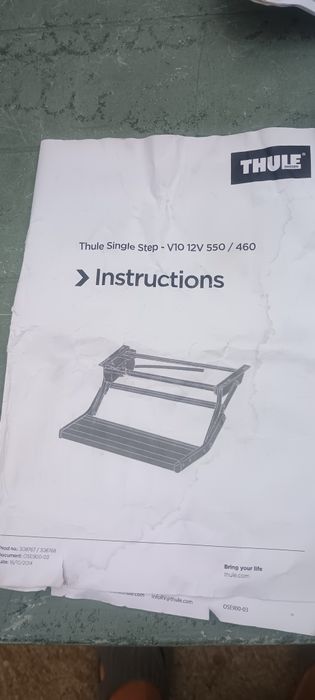 THULE Електрическо стъпало за кемпер/каравана