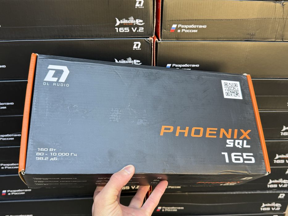 Dl Audio Phoenix SQL 165(эстрадные колонки,калонка,kalonka)(barracuda)