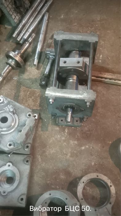 Вибратор БЦС-50 А1-БЦС-100