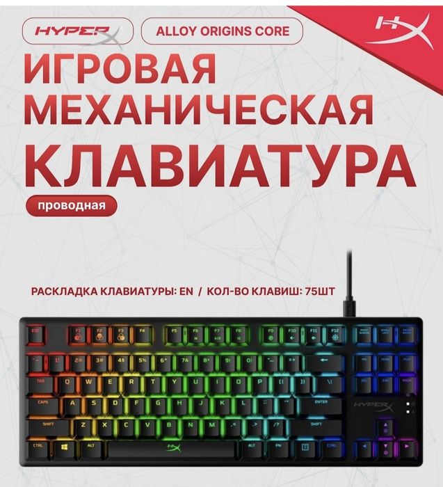 hyper X alloy origins