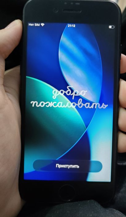 Продам Iphone SE 2020