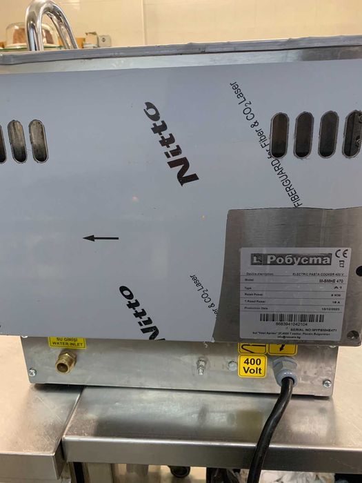 Електрически уред за варене на паста /Mодел MSMHE 470/