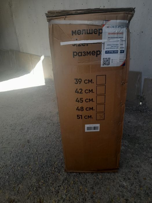 Продам взрослых коляски
