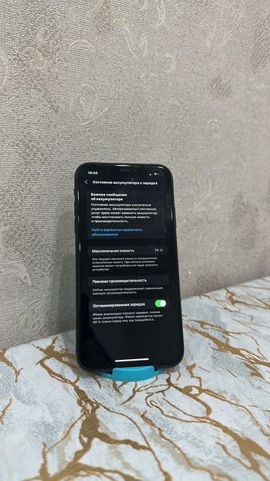 Iphone XR 64gb 74%