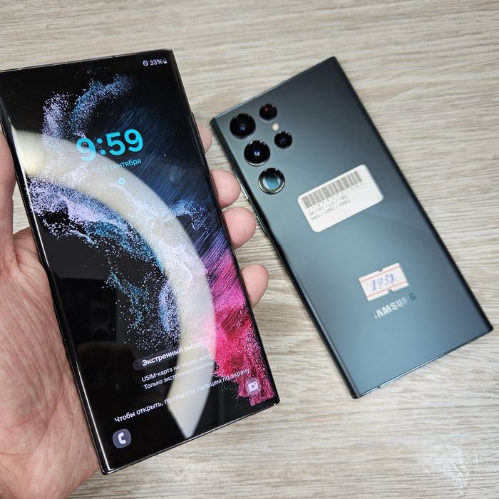 Samsung S22Ultra 256/512GB